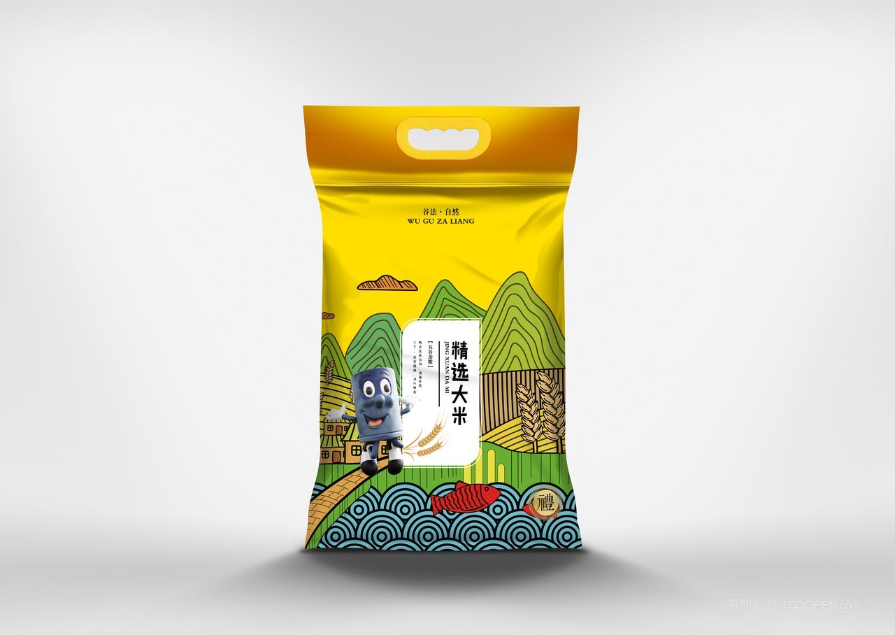 大米袋东北米食品包装袋样机 (9)