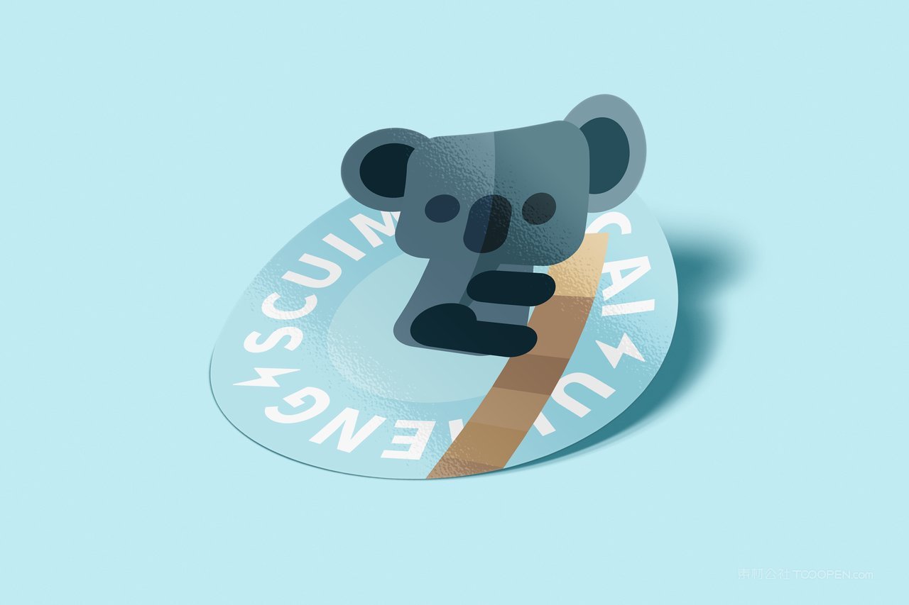 【2002期】异形不干胶贴纸样机 (2)