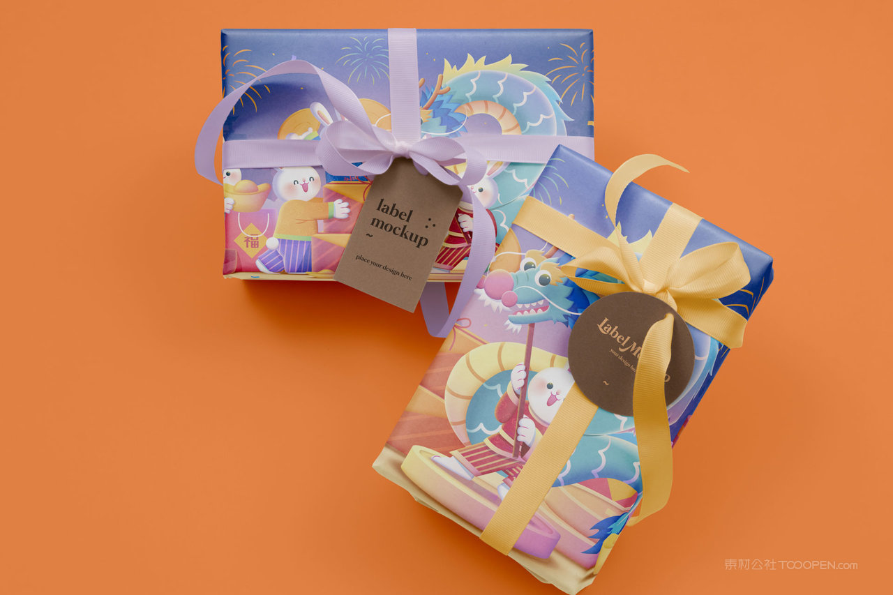 2023兔年新年礼盒礼物包装文创品牌样机 (5)