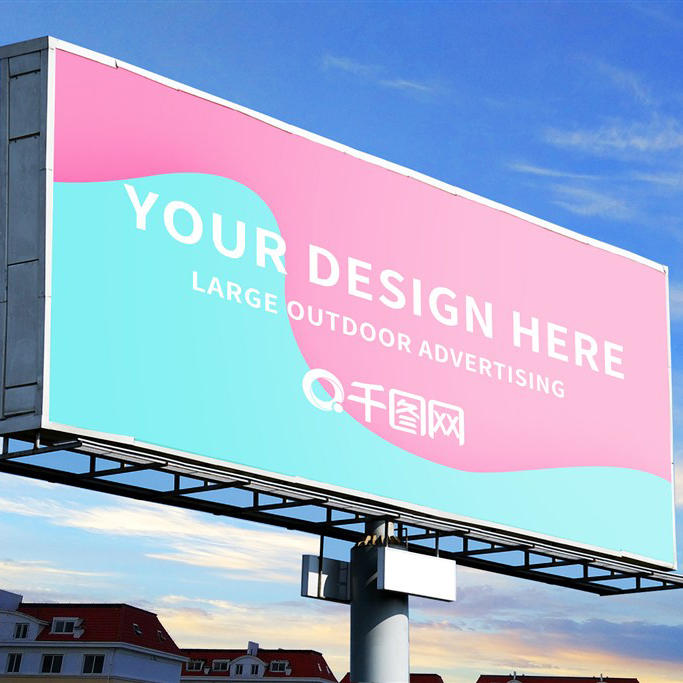 公路立柱广告牌样机
