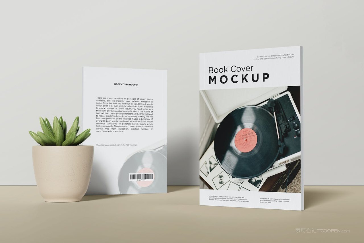 书籍封面设计样机