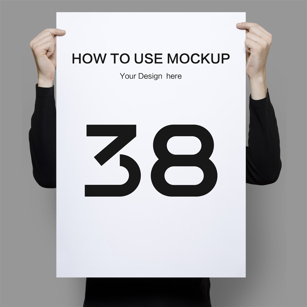 手持38号海报样机