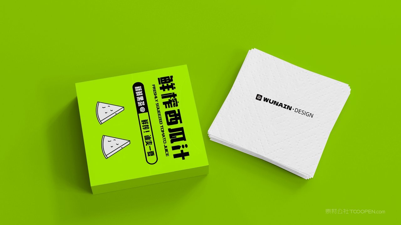 【2109期】奶茶咖啡店vi提案样机 (79)