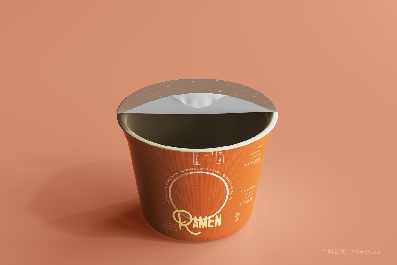 酸辣粉桶装泡面即食品包装展示样机 (21)