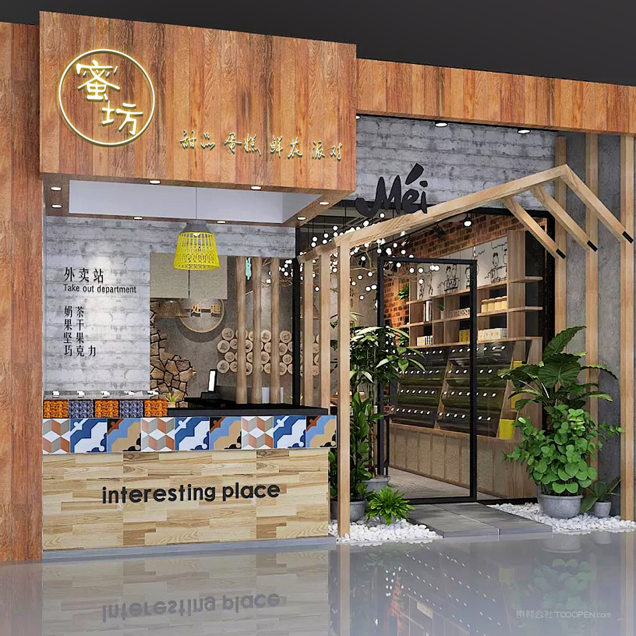 街头店铺样机店招门头贴图样机