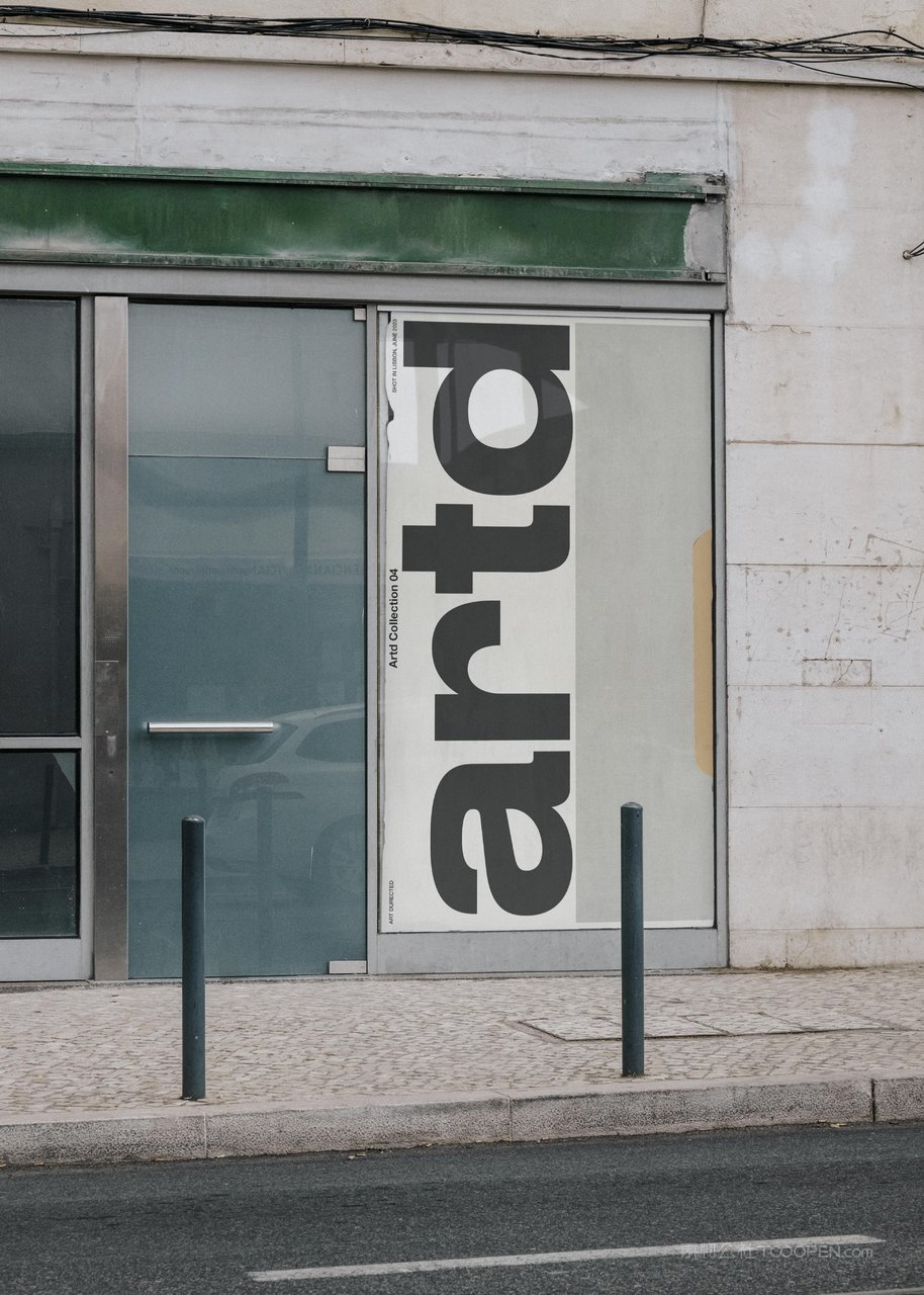 【2095期】小众vi品牌样机 (17)