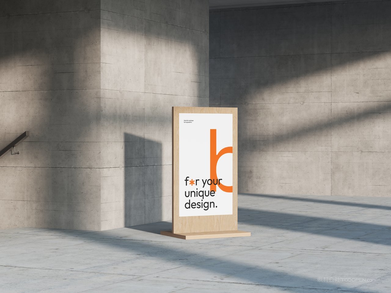 海报形象导视系统指示牌室外环境展示 (3)