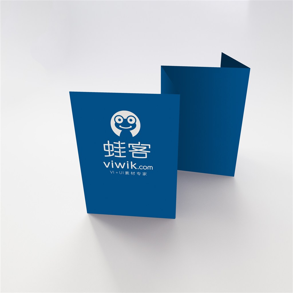 竖立的折页样机