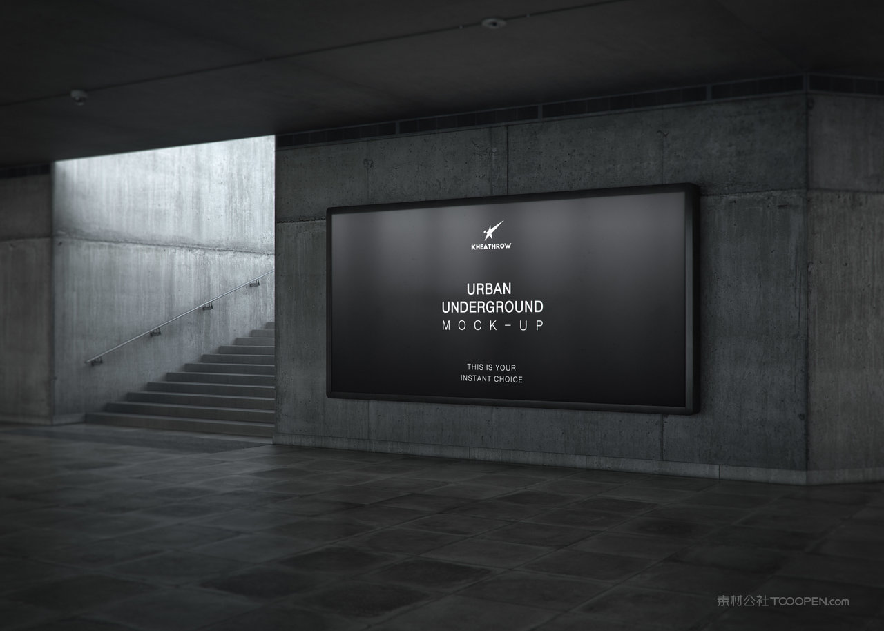 灯箱广告牌样机