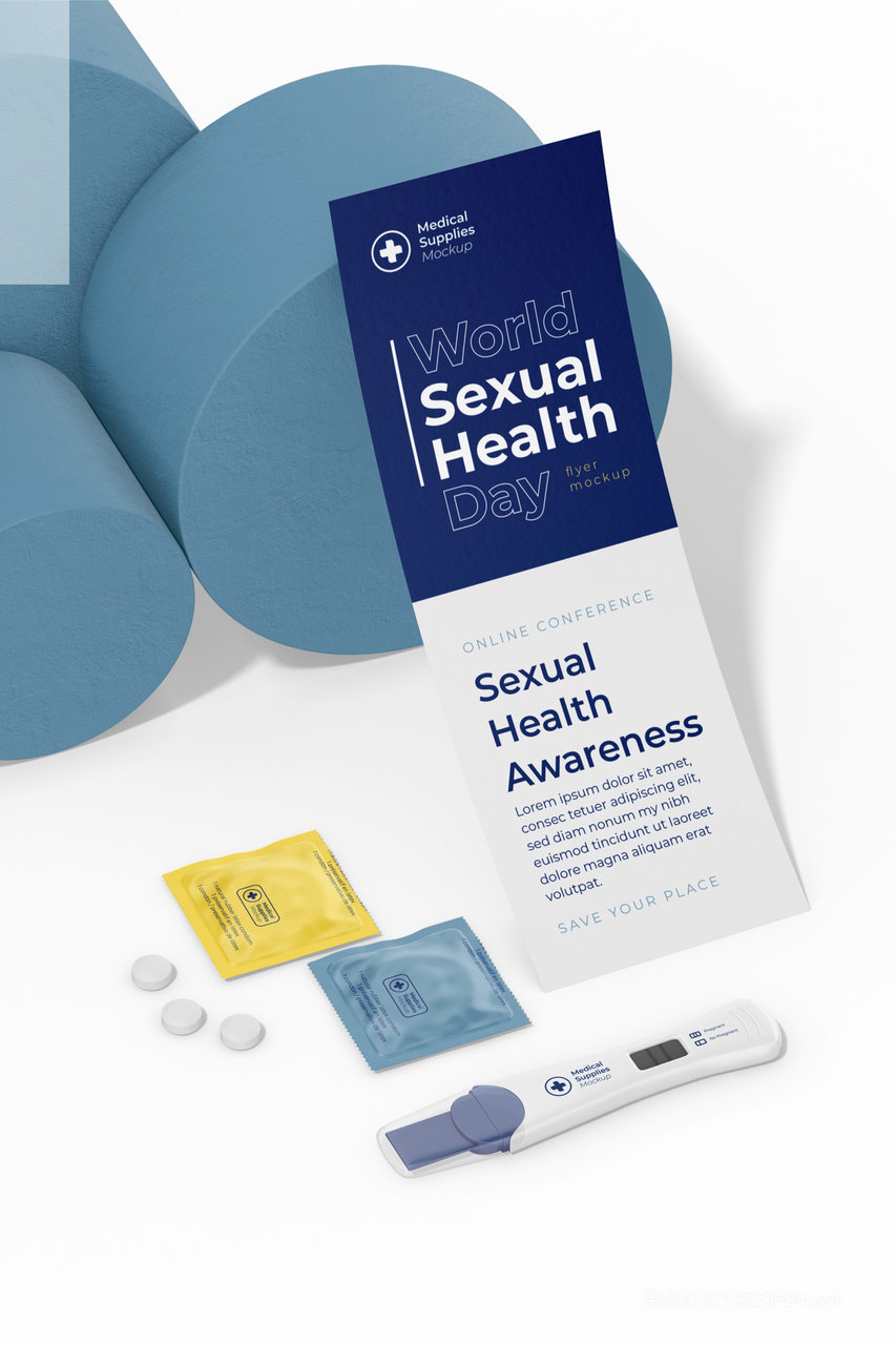 【2267期】医院医疗器械办公用具品牌vi样机 (22)