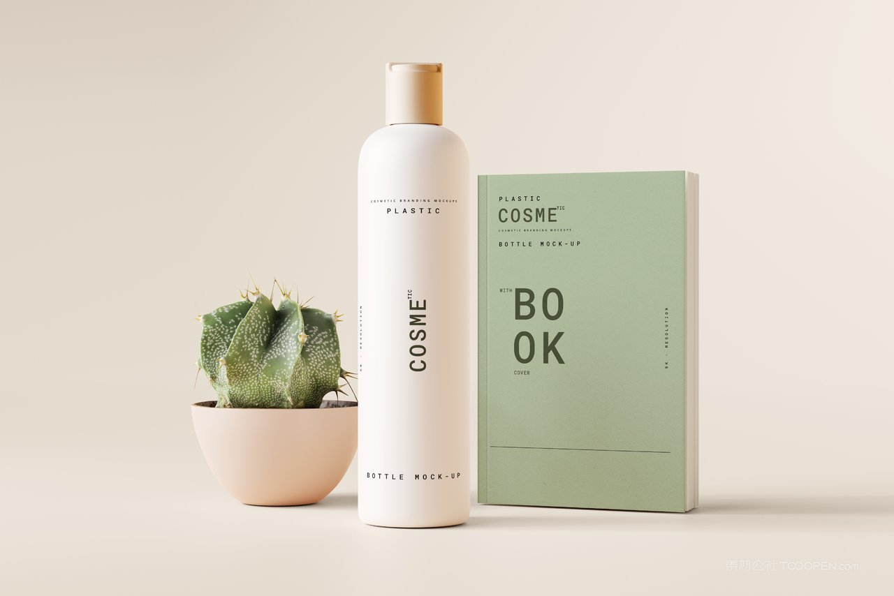 仙人球洁面乳瓶装产品样机 (9)