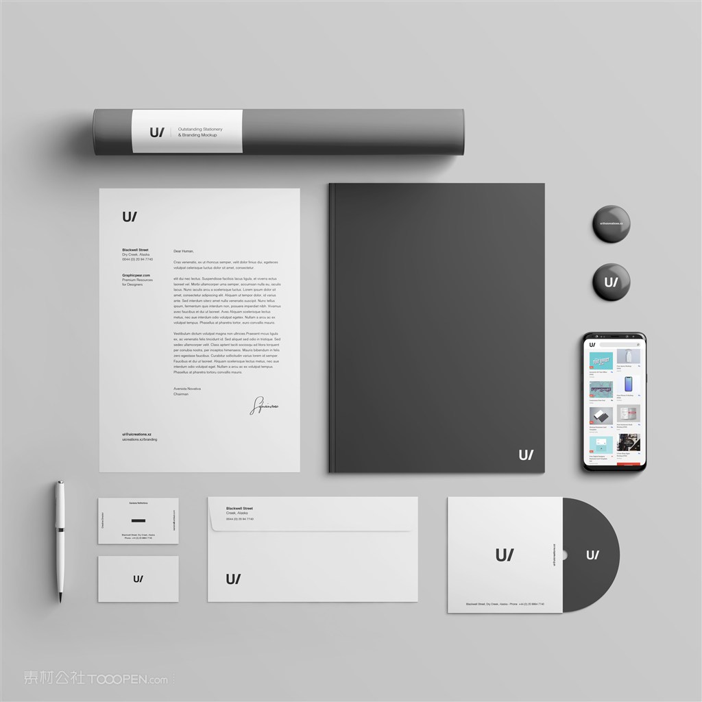 黑色极简办公用品vi贴图样机