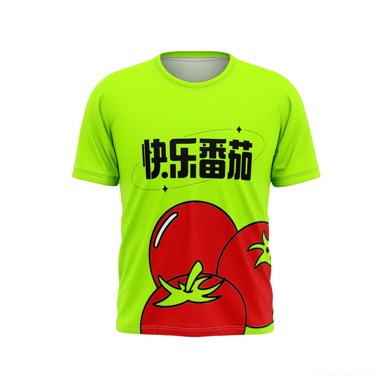 【2109期】奶茶咖啡店vi提案样机 (85)