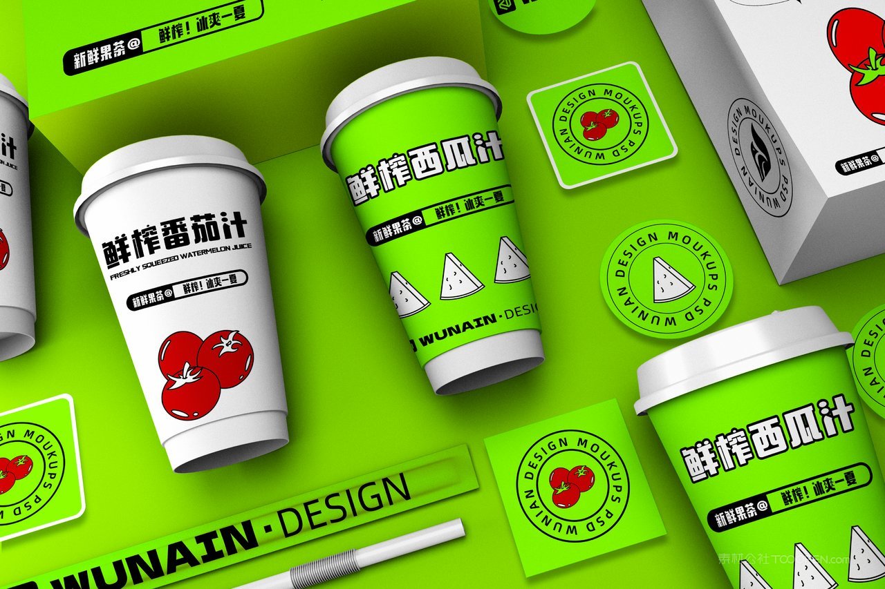 【2109期】奶茶咖啡店vi提案样机 (40)