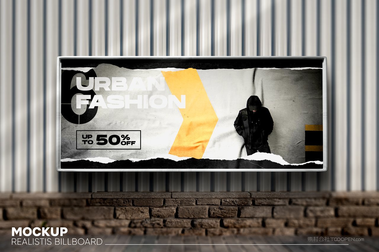 户外广告牌样机