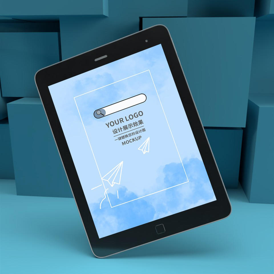 纯色创意背景手机电脑ui样机