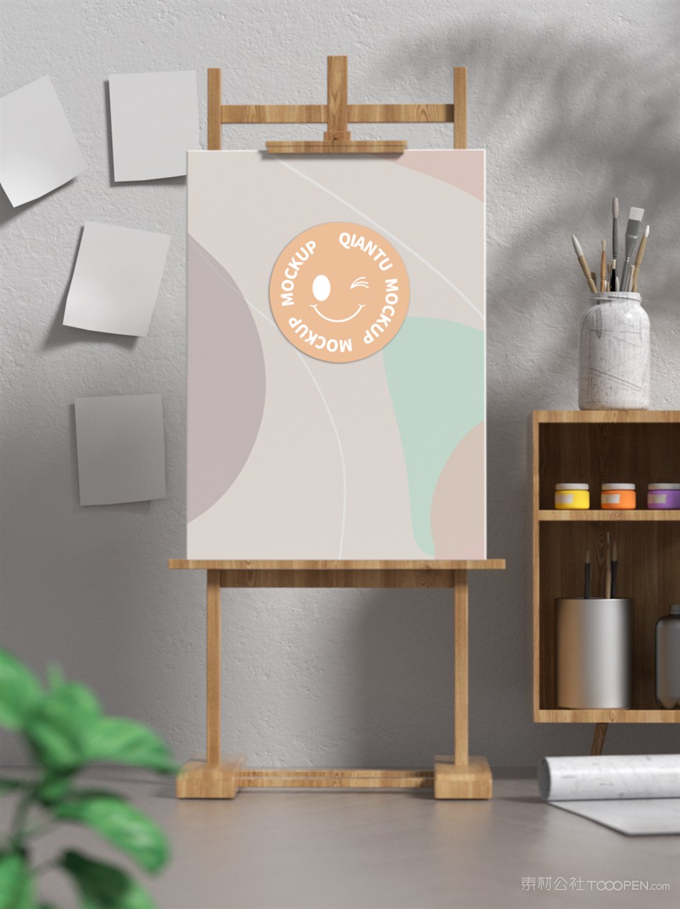 画室场景插画海报样机