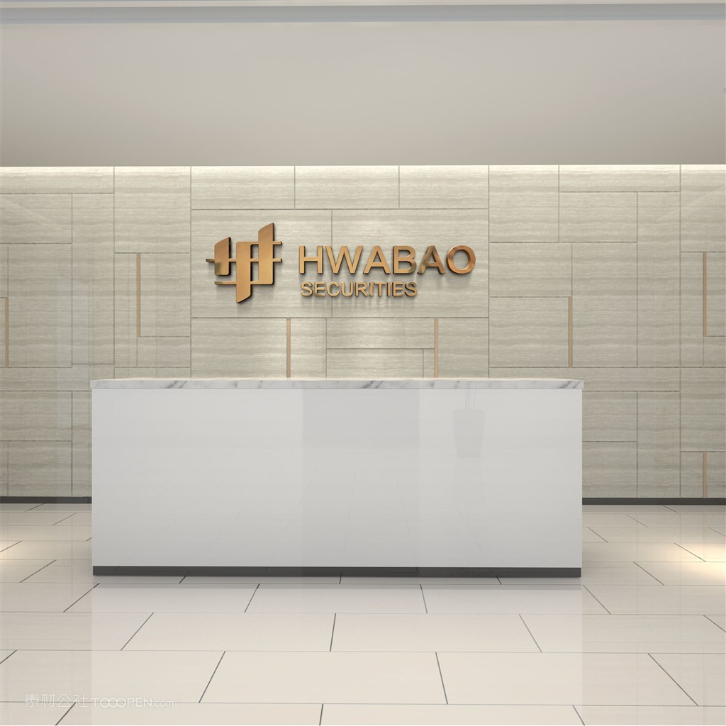 公司形象墙样机