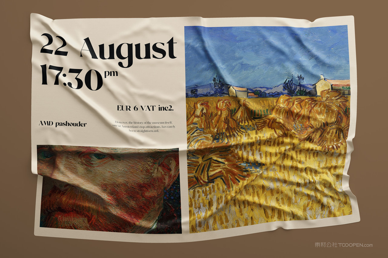 美术艺术展览馆DM单宣传单海报样机