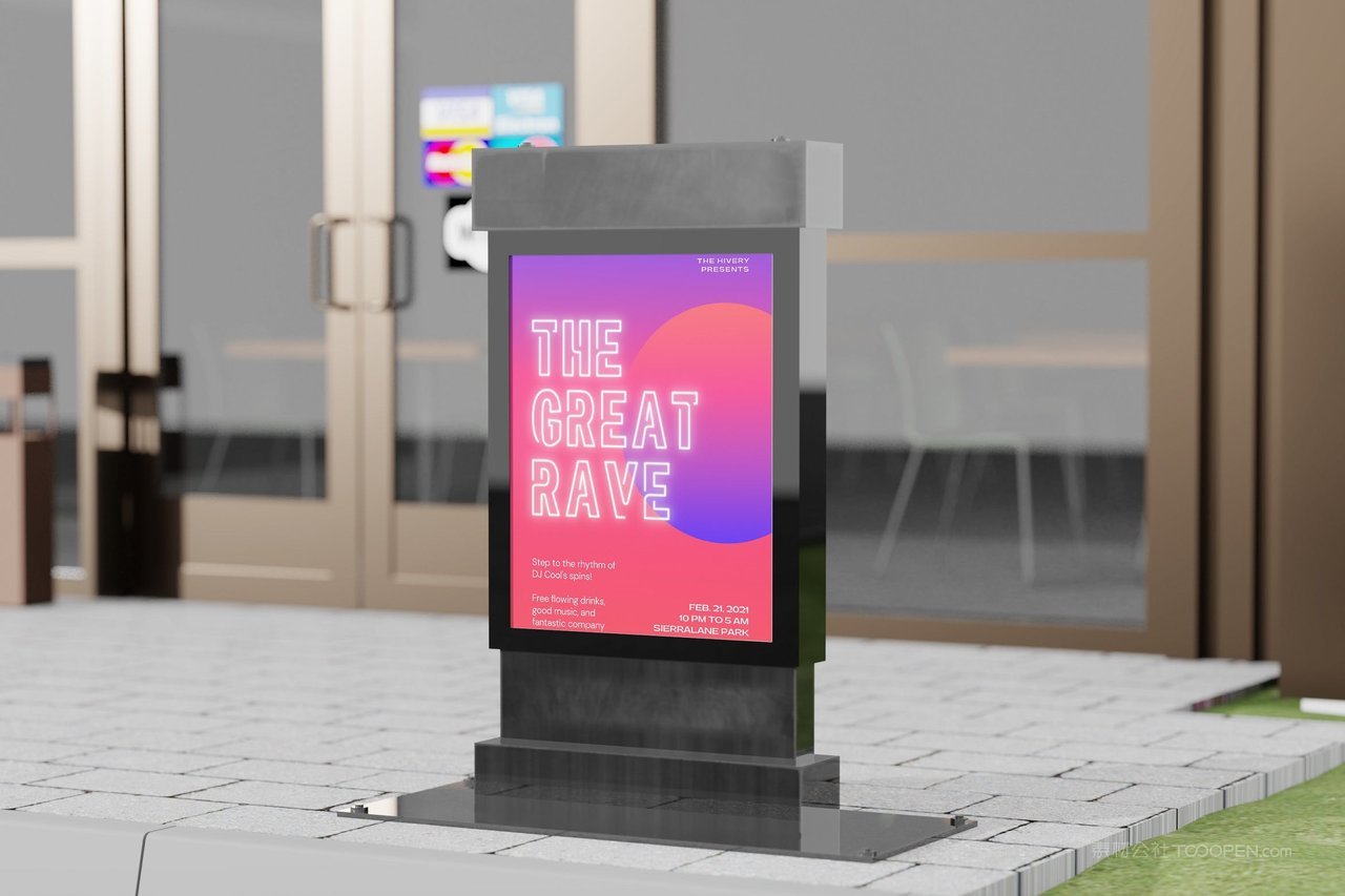 户外灯箱广告牌样机