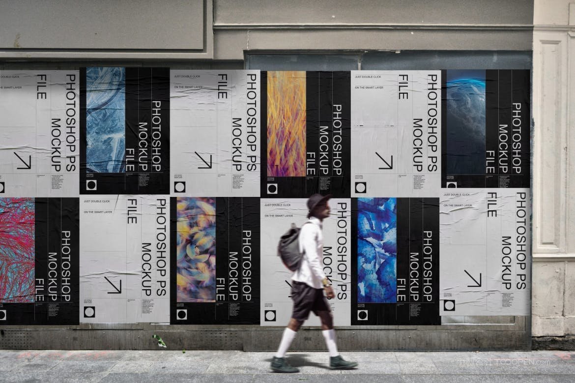 街道道路海报样机