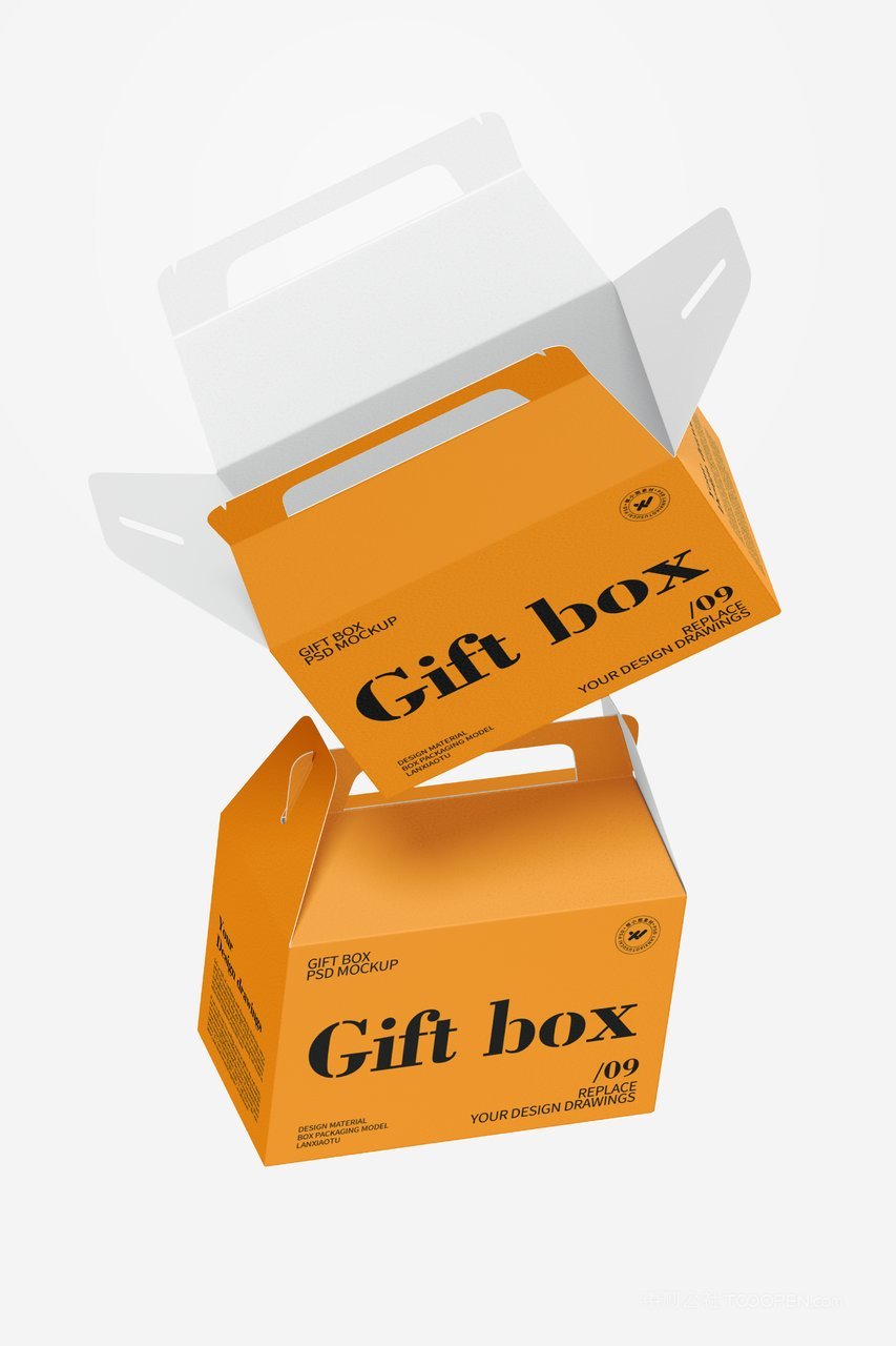 【2180期】手提礼盒包装样机 (15)