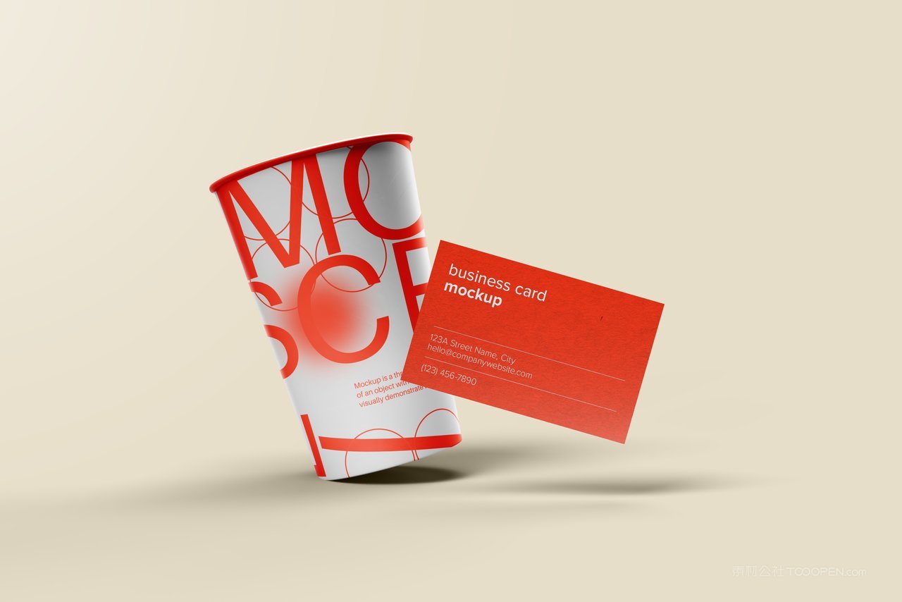 【2018期】带盖纸杯咖啡杯样机 (20)