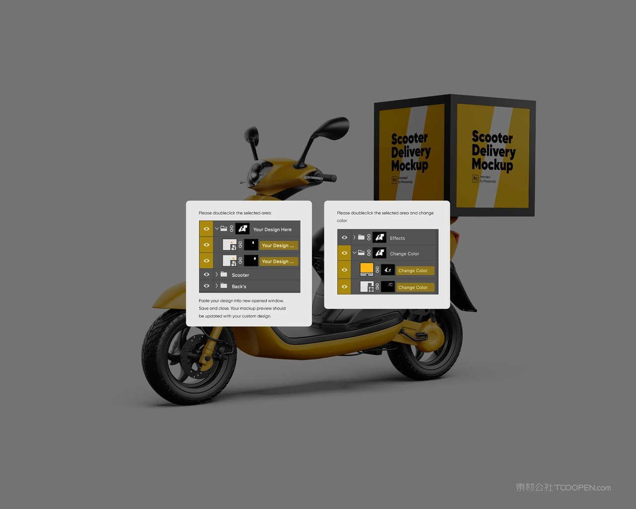 【2074期】黄色外卖车贴图样机 (3)