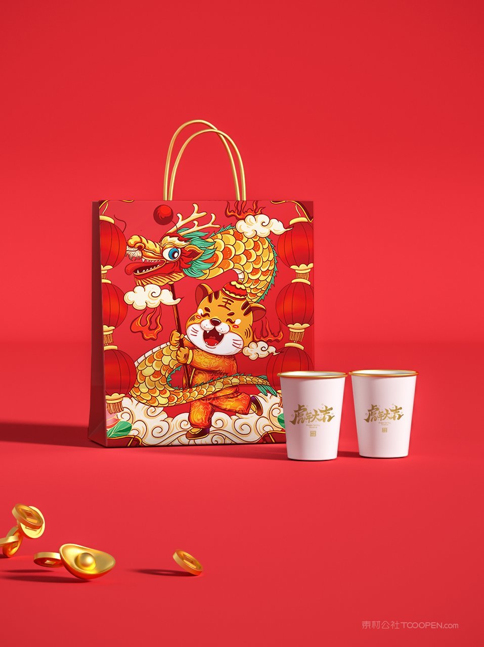 2022虎年喜庆红色手提带水杯文创场景样机