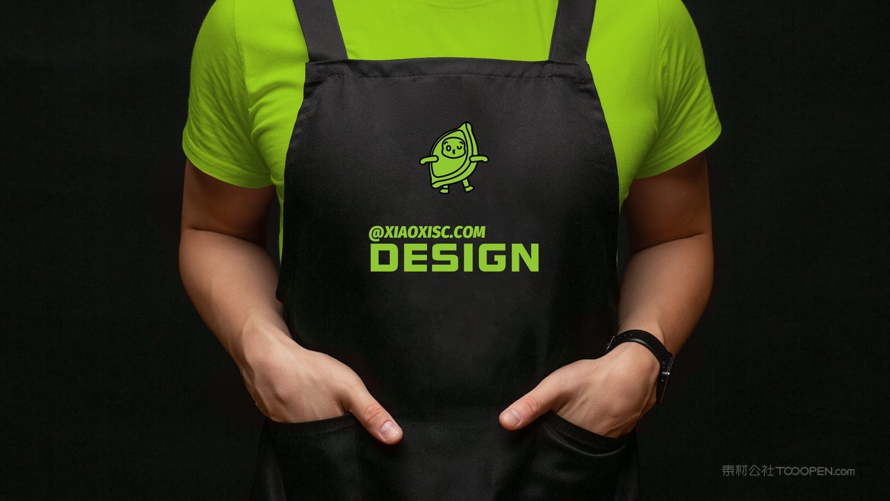 围裙奶茶咖啡饮料餐饮品牌vi包装样机