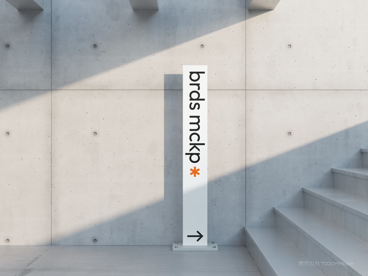 导视系统指示牌室外环境展示 (5)