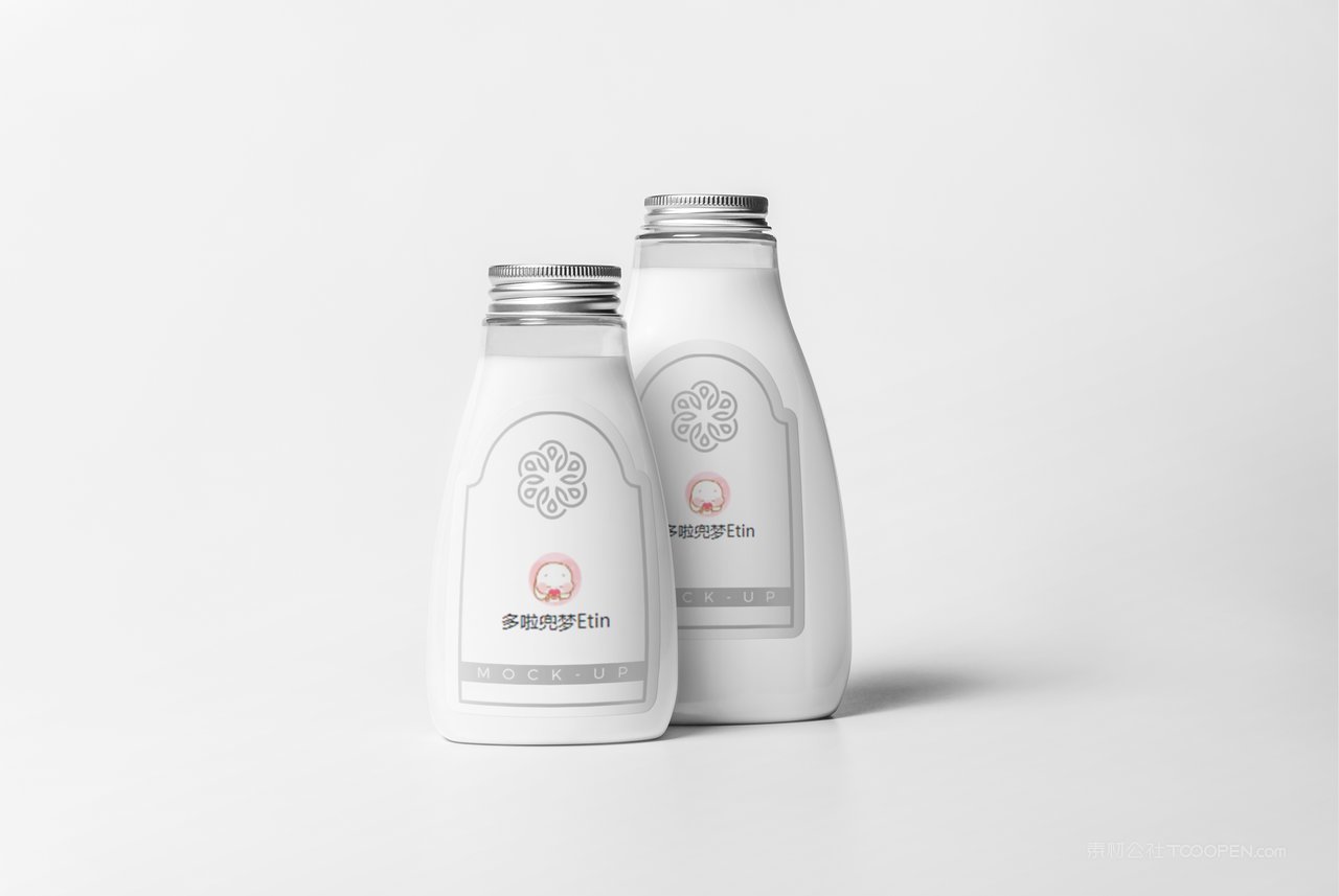 白色洗护护肤品包装样机 (1)