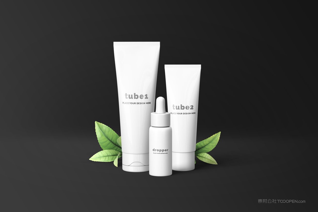 护肤品化妆品样机