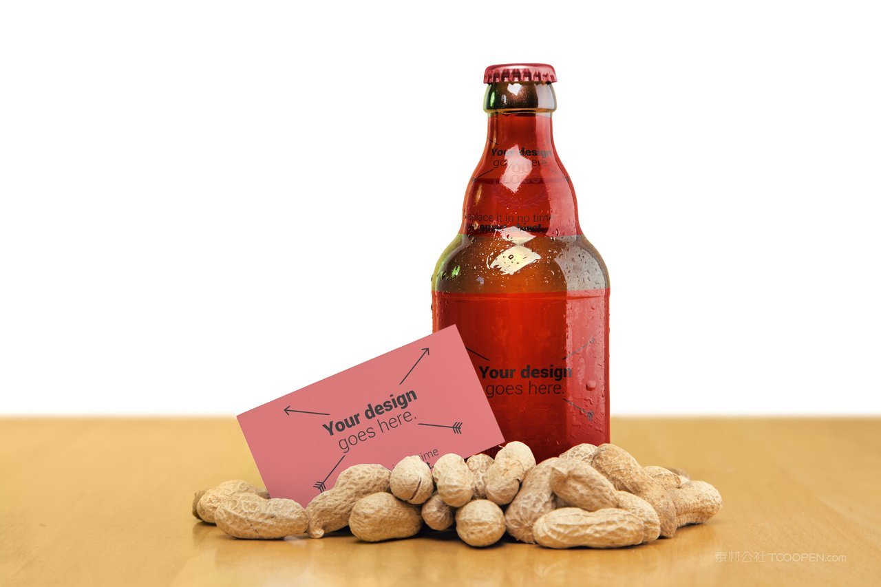 啤酒品牌vi样机