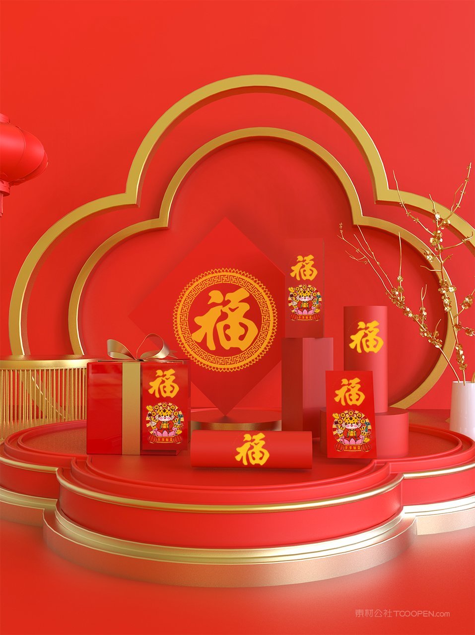 2022虎年喜庆红色贺岁文创场景样机 (39)