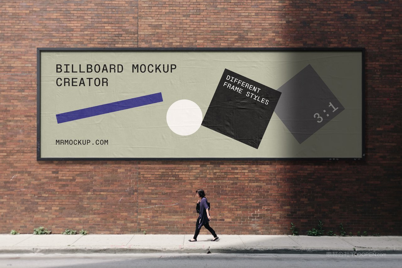 户外街头海报企业宣传展示样机 (10)