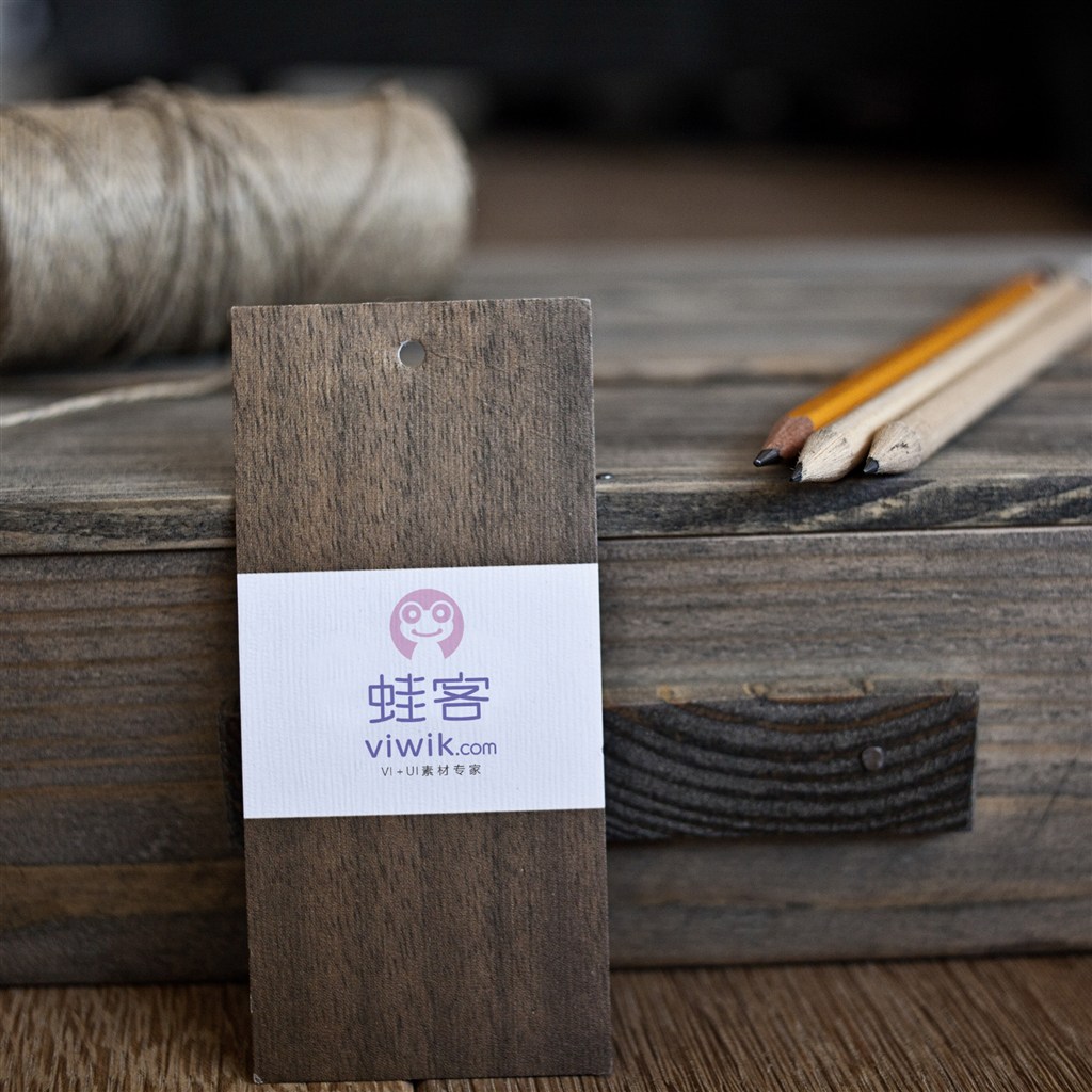 木纹服饰吊牌样机