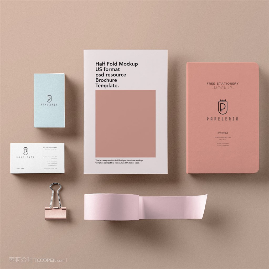 国外酒店vi样机贴图模板