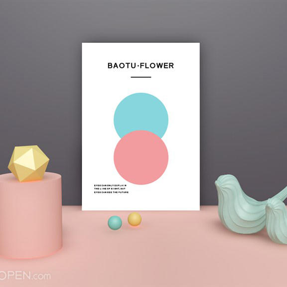 大气时尚立式海报样机