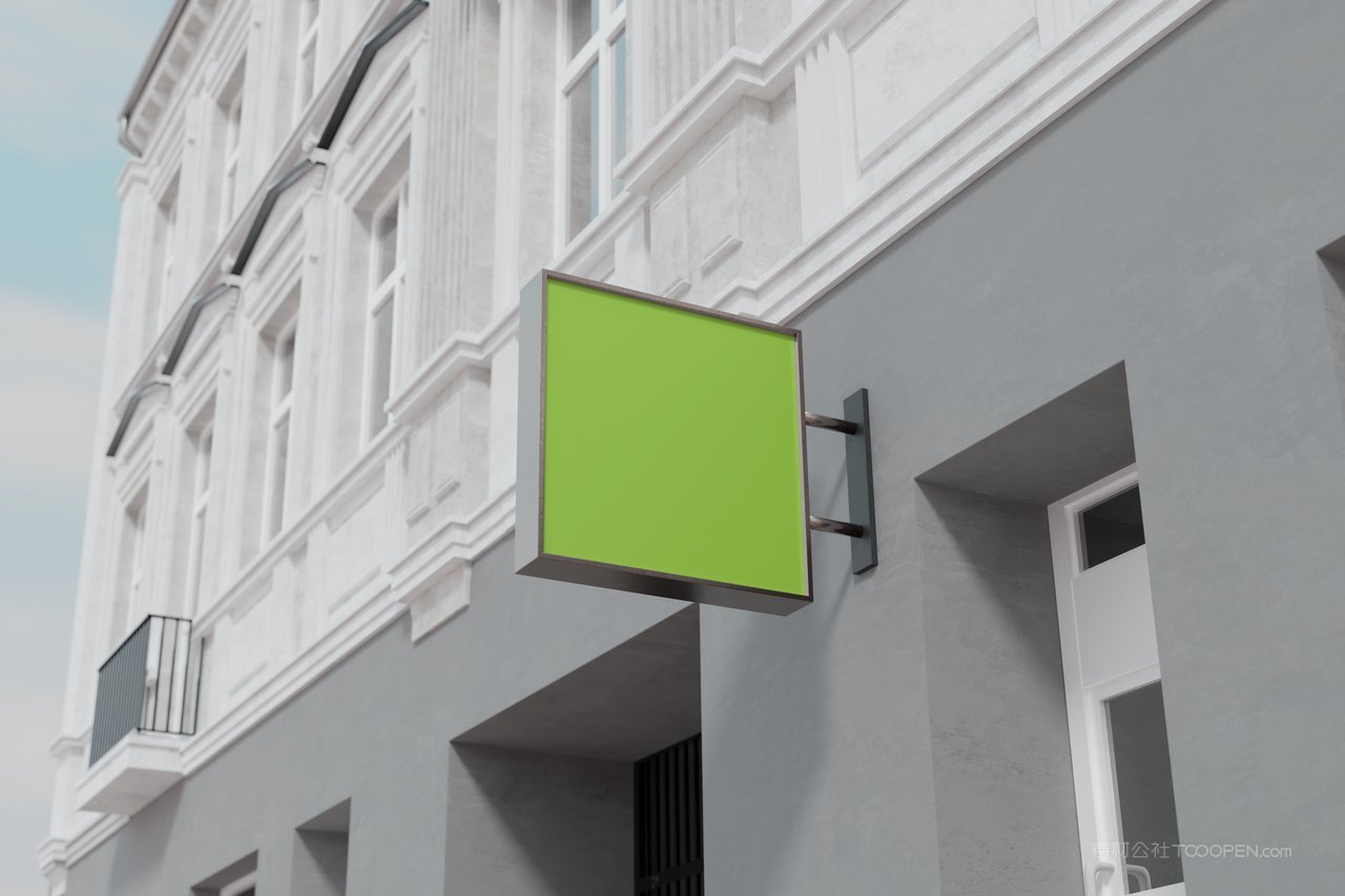 高级奶茶咖啡饮料导示灯箱品牌vi包装样机