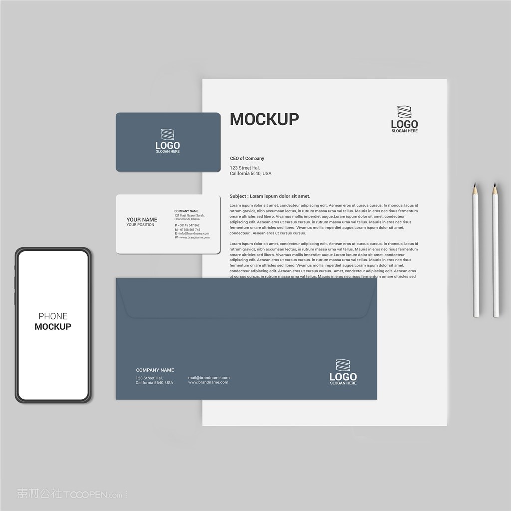 灰色企业办公用品vi贴图样机