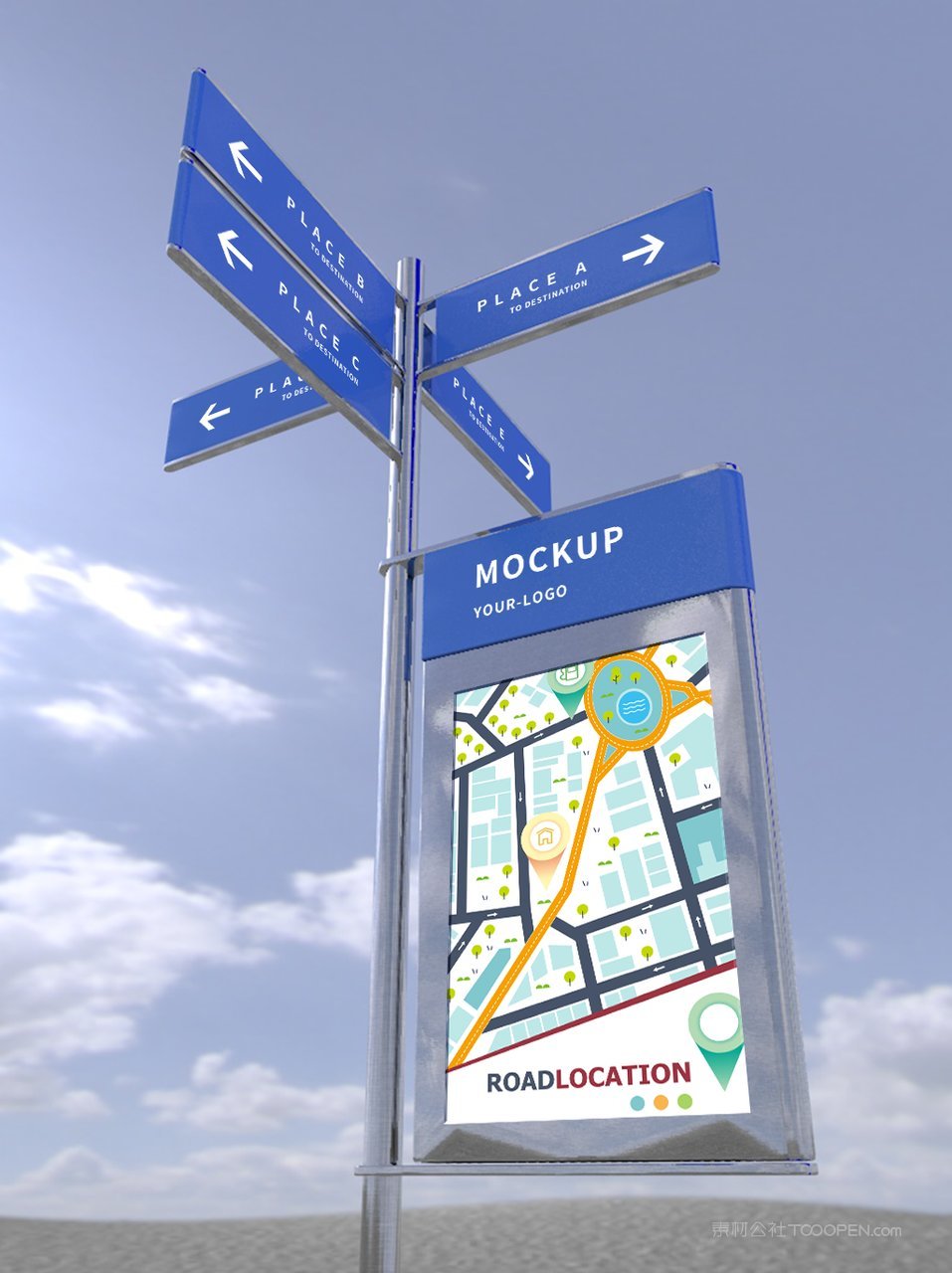 地图路标企业vi形象导视牌场景样机 (4)