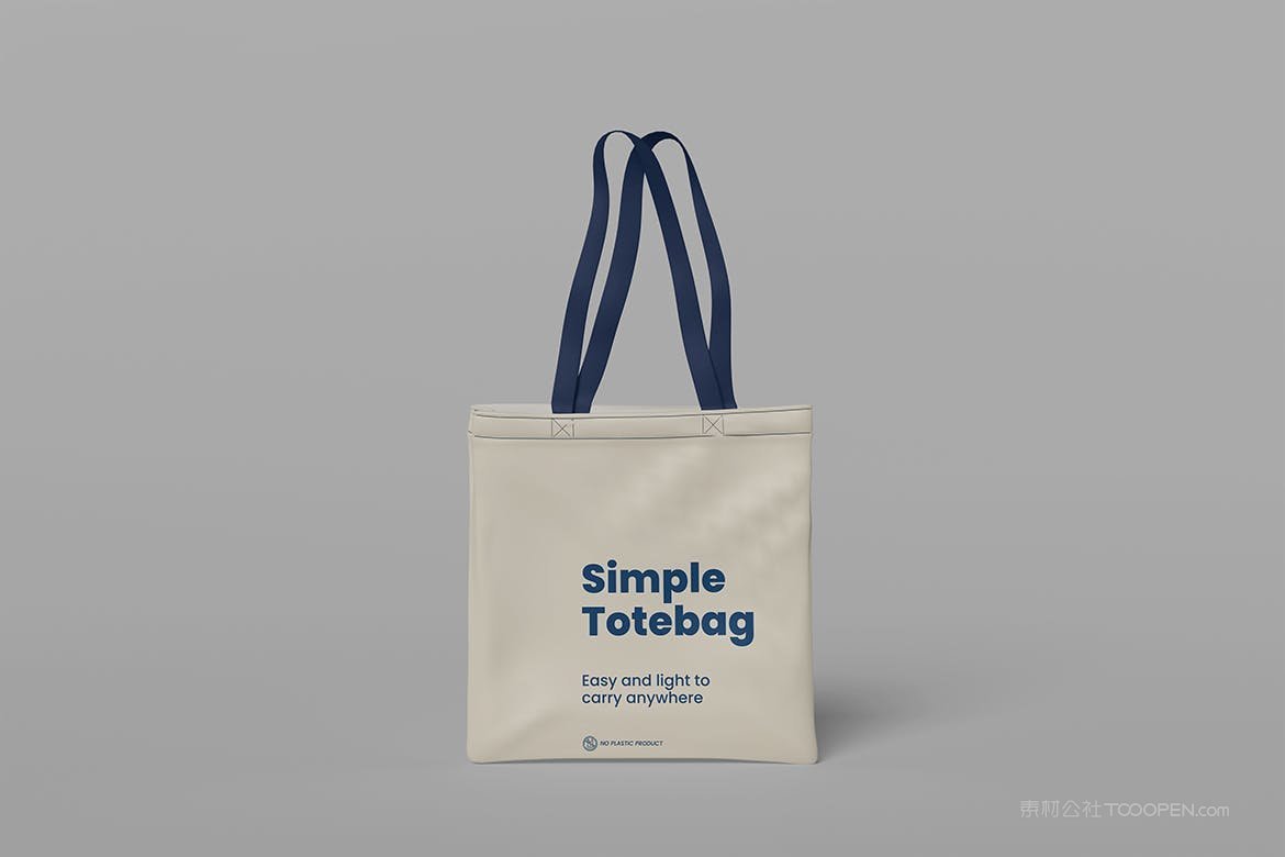 帆布袋手提袋样机
