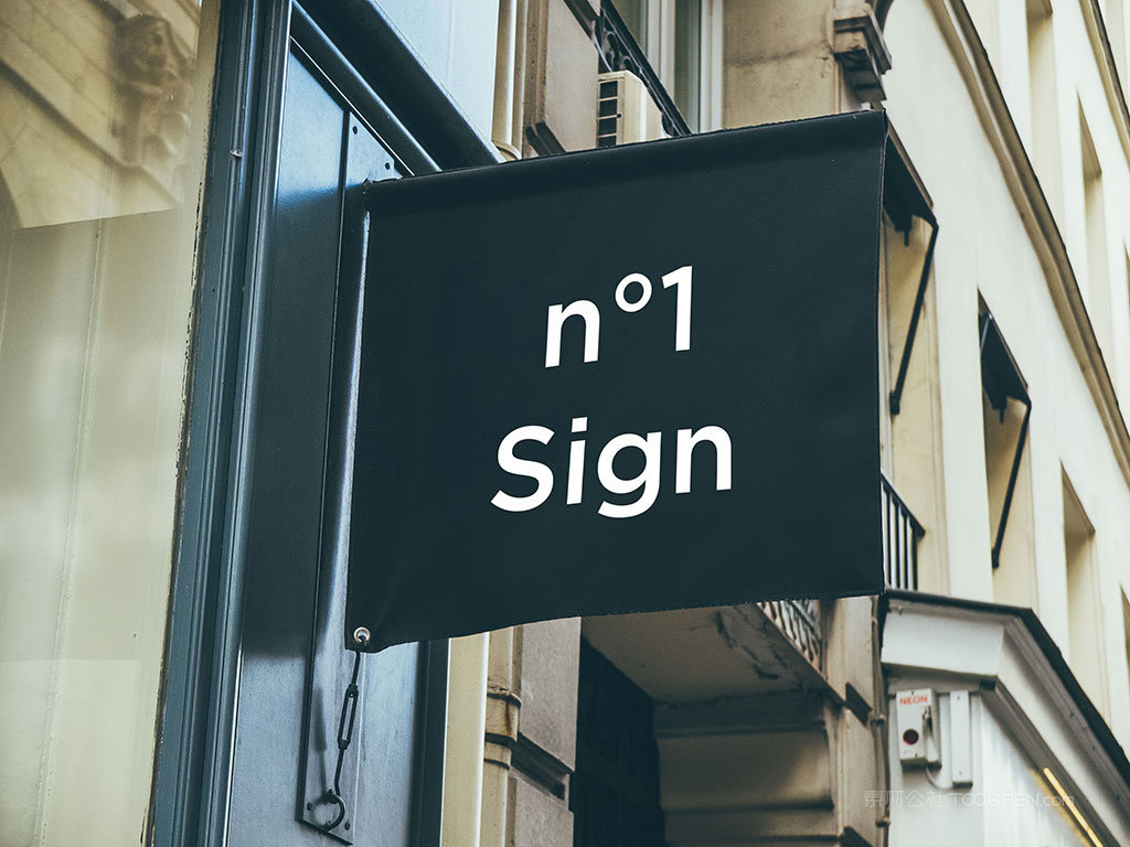 店面门头vi贴图样机