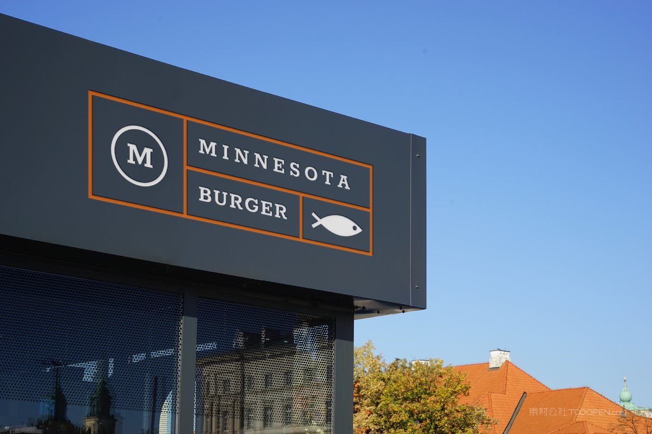 沿街实体店铺招牌门logo展示实景样机 (17)