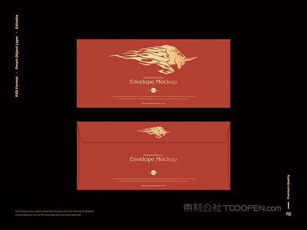 品牌信封样机模板