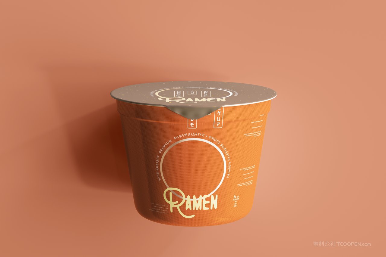酸辣粉桶装泡面即食品包装展示样机 (31)