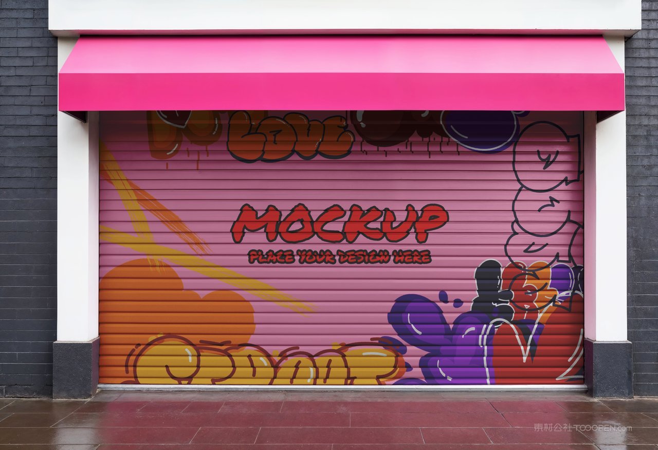 【2292期】卷帘门涂鸦展示样机 (13)