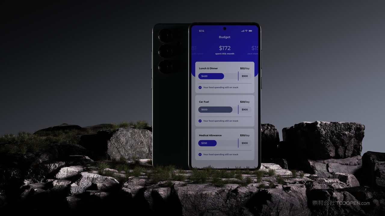 深色背景上的手机样机