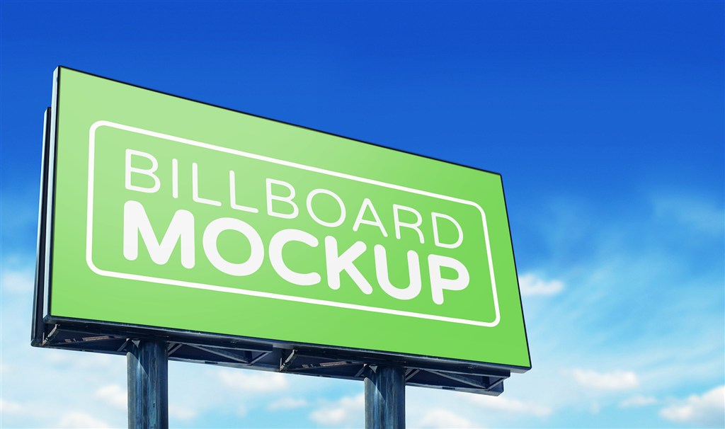 高速公路户外大型T牌广告牌样机图片下载